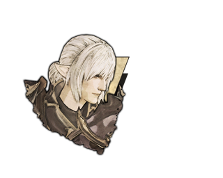 Estinien
