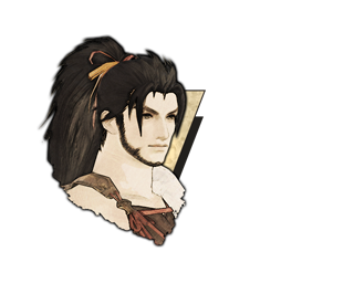 Hien
