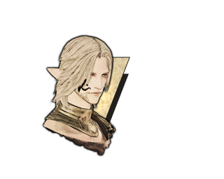 Urianger
