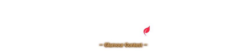 🧽 Spring Clean Glamour Challenge