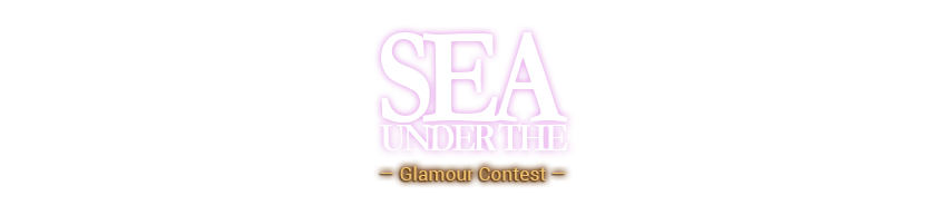 Under The Sea Glamour Challenge