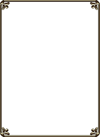 Frame